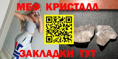 мдпв Ирбит