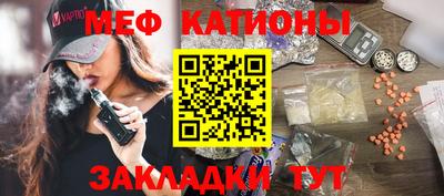 мдпв Ирбит