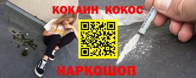 мдпв Ирбит