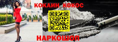 мдпв Ирбит