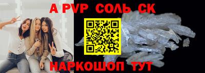 ECSTASY Изобильный