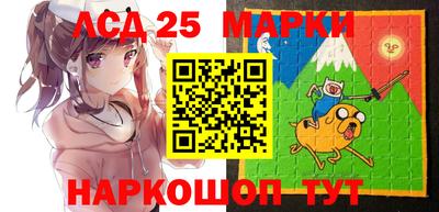 меф Ипатово
