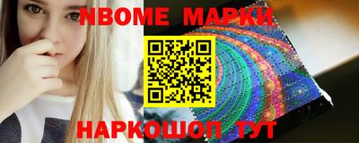 мдпв Ирбит