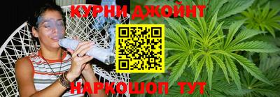 мескалин Шахты