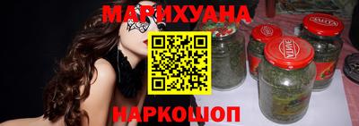 кокаин колумбия Шелехов
