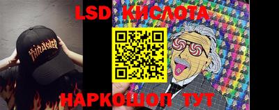 ECSTASY Изобильный