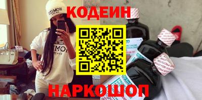 ECSTASY Изобильный