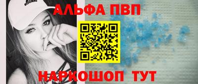 мдпв Ирбит