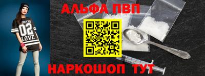 мдпв Ирбит