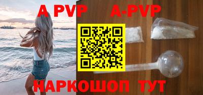 мдпв Ирбит