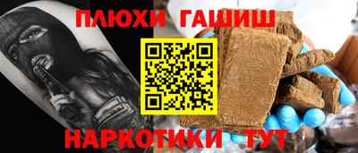 ECSTASY Изобильный