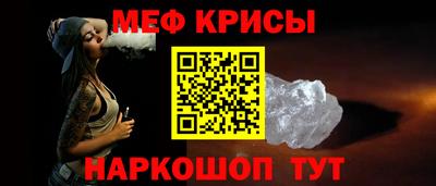 мдпв Ирбит