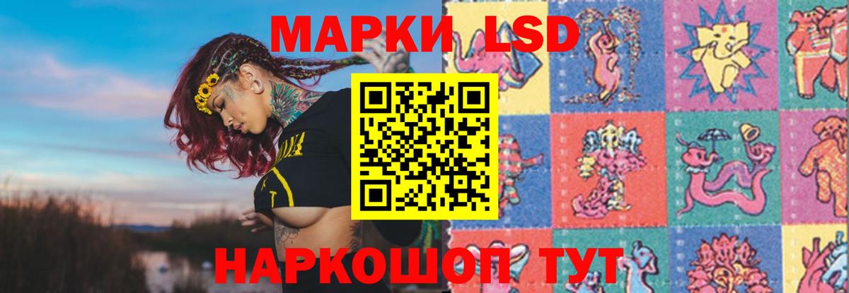 КОКАИН Кулебаки